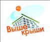 Баскетбольная площадка Выше крыши в Алматы цена от 3000 тг  на ул. Ташкентская 496 а